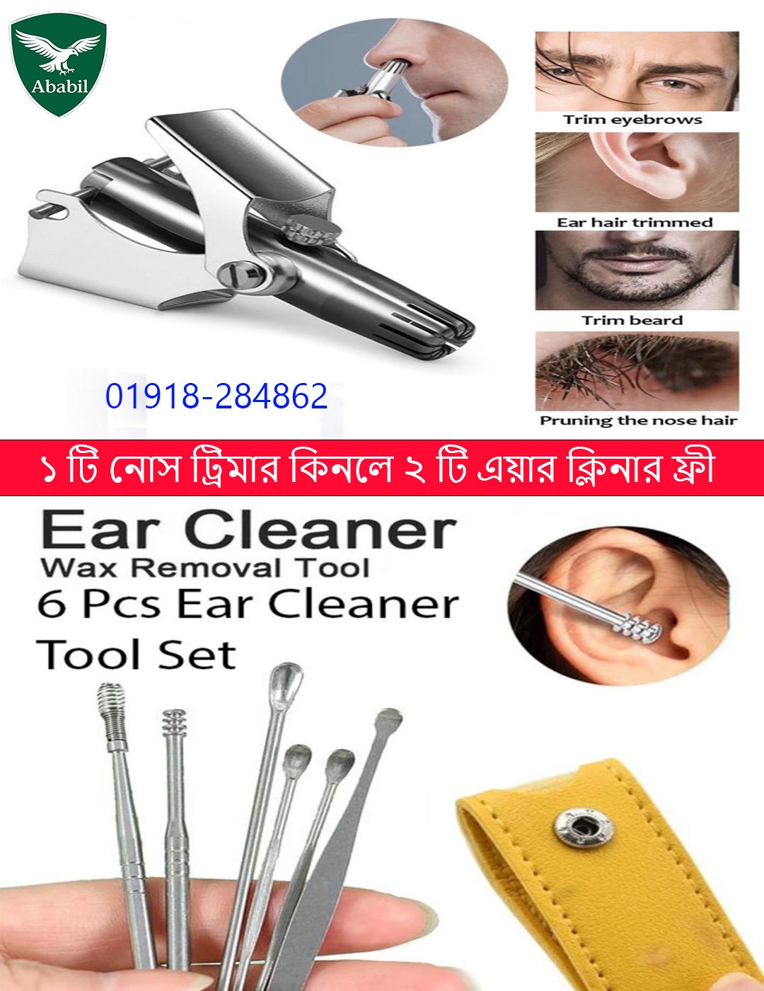 Vintage T9 Electric Rechargeable Trimer